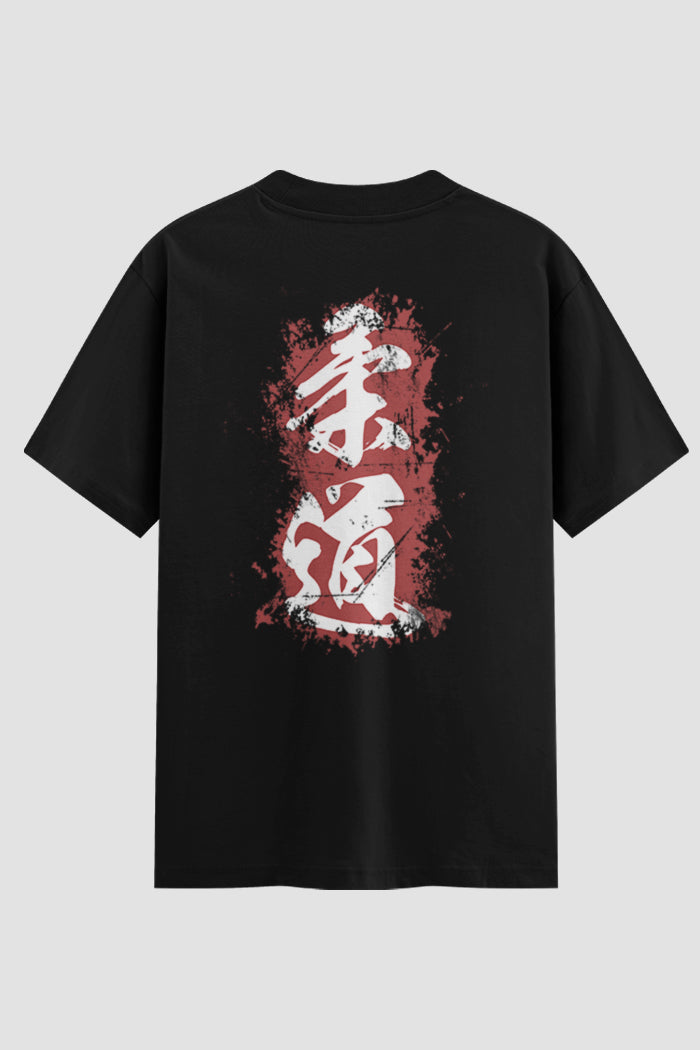 Camiseta Oversized Judo Kanji Impact