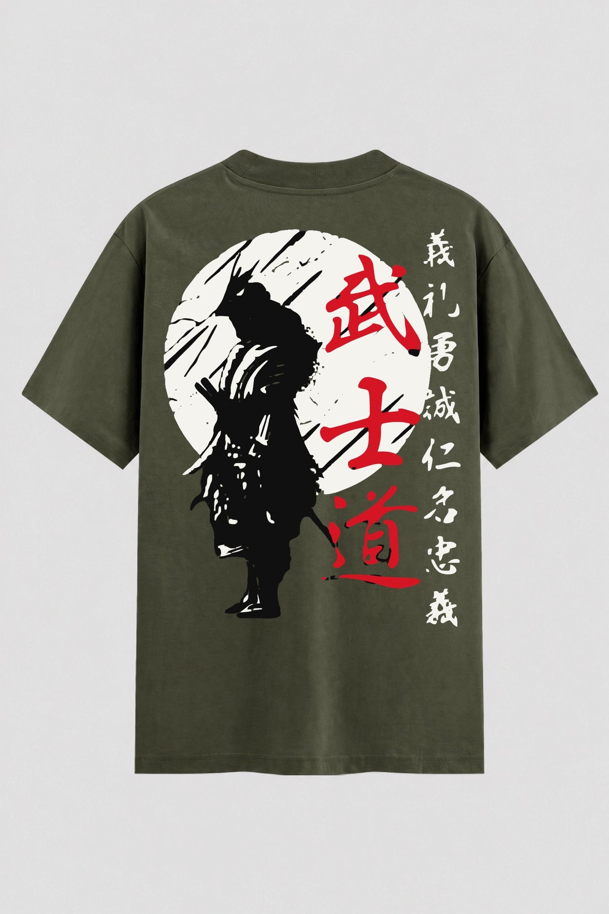 Camiseta Oversized Suedine Karate Código do Samurai