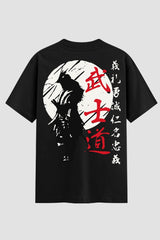 Camiseta Oversized Suedine Karate Código do Samurai