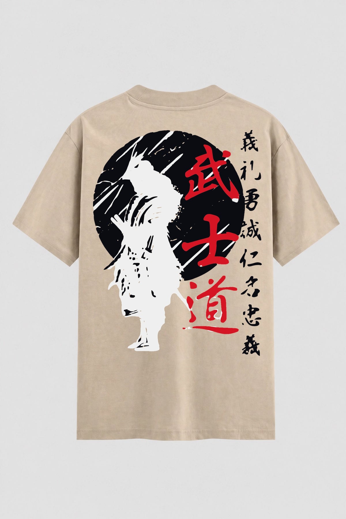 Camiseta Oversized Suedine Karate Código do Samurai
