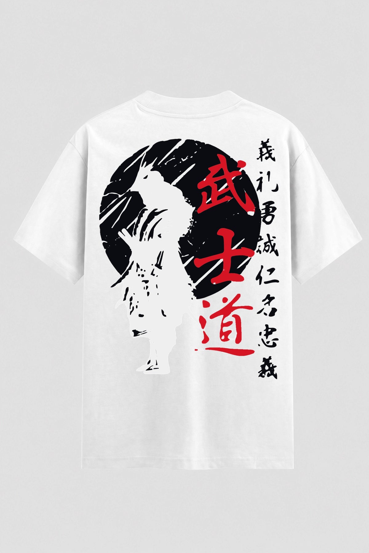 Camiseta Oversized Suedine Karate Código do Samurai