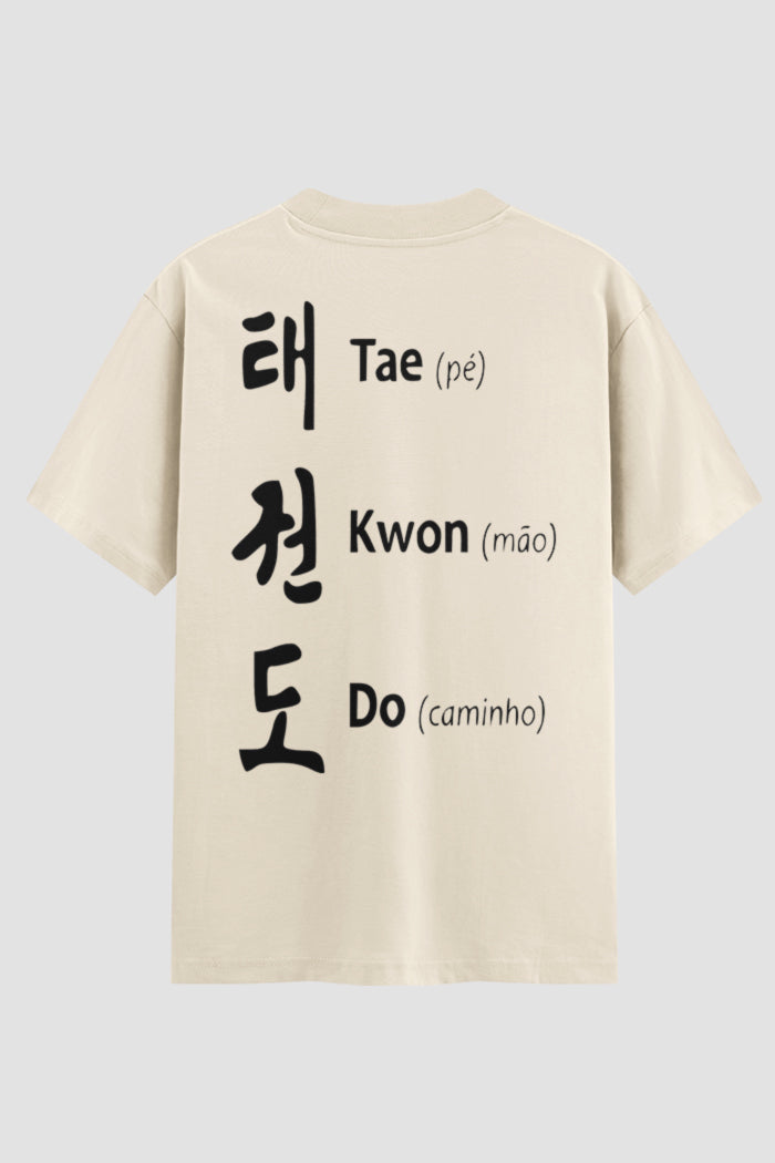 Camiseta Oversized Taekwondo Código TKD