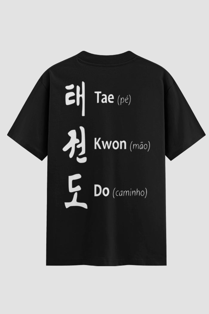 Camiseta Oversized Taekwondo Código TKD