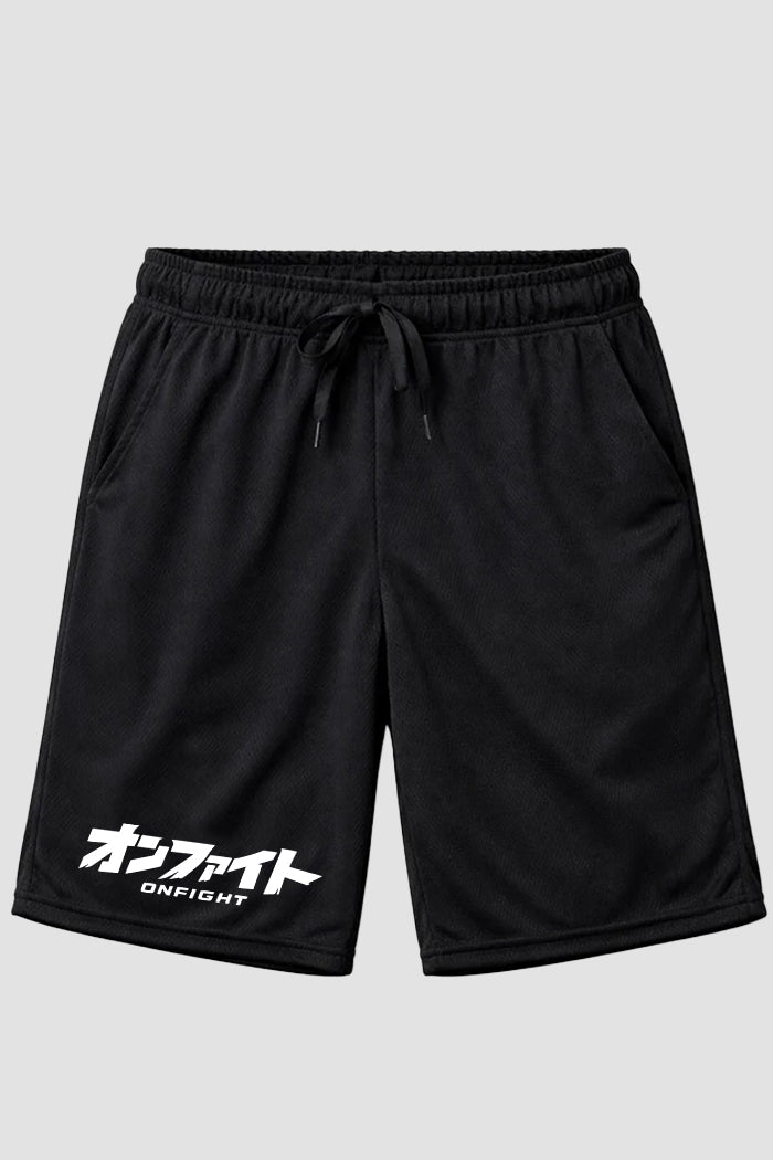 Bermuda Masculina Dry Fit Onfight de Academia com Elastano