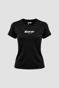 Camiseta Feminino Dry fi