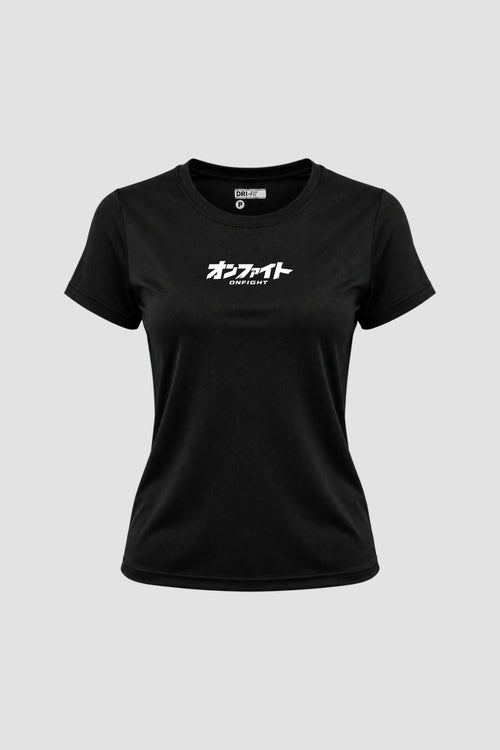 Camiseta Feminino Dry fi
