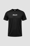 Camiseta Masculina Dry fit