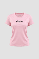 Camiseta Feminino Dry fi