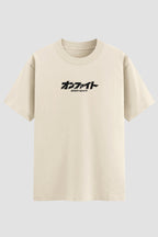 logo novo onfight offwhite