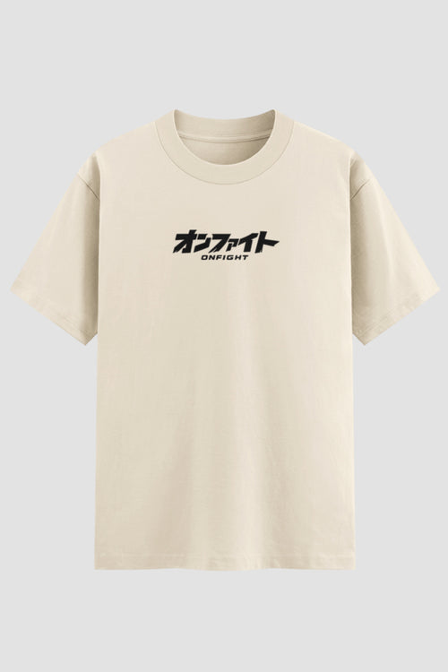 logo novo onfight offwhite