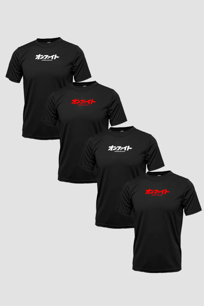 Kit 4 Camiseta Dry fit Onfight preto e branco