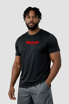 Kit 4 Camiseta Dry fit Onfight preto e branco