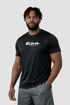 Camiseta Dry fit Onfight