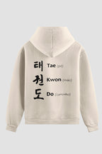 Moletom Taekwondo Código TKD