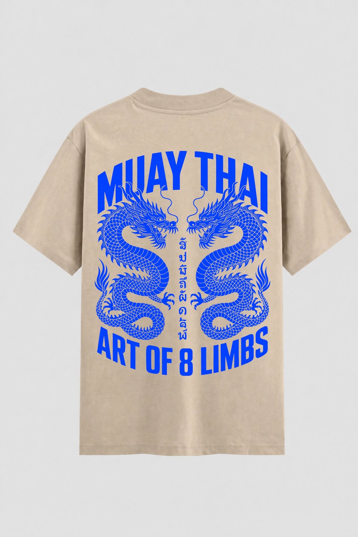 Camiseta Oversized Suedine Muay Thai Dragon Limbs